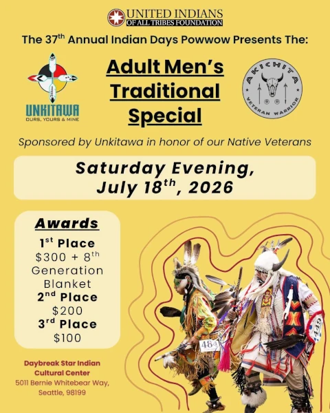 Adult Men's Traditional Special: 07-18-2026